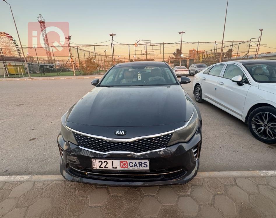 كيا اوبتيما